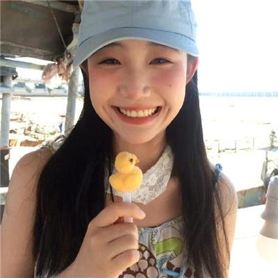 等著你
